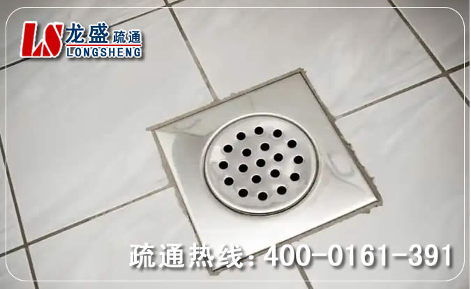 合肥地漏通下水