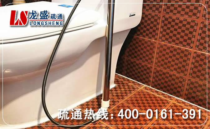 合肥马桶管道疏通